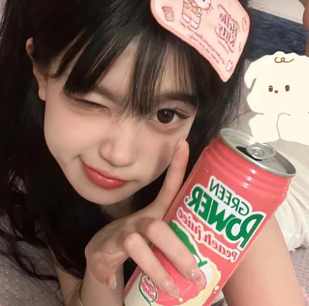 人生滑起来