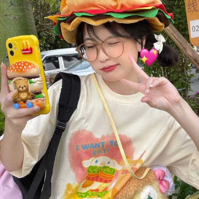 在熙的男，朋友